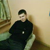 привет