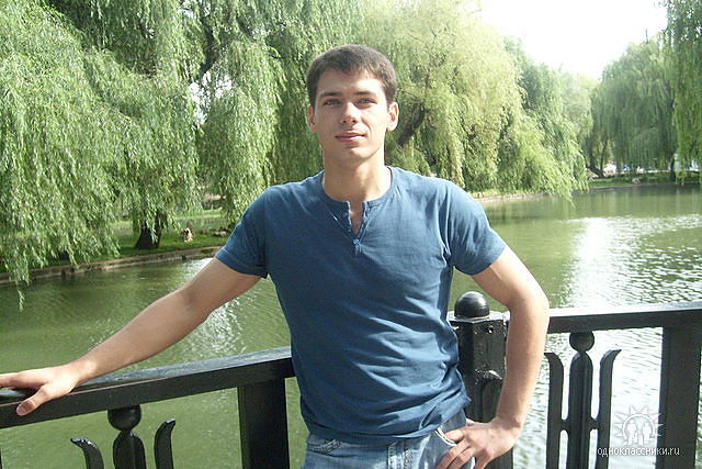 я на природе