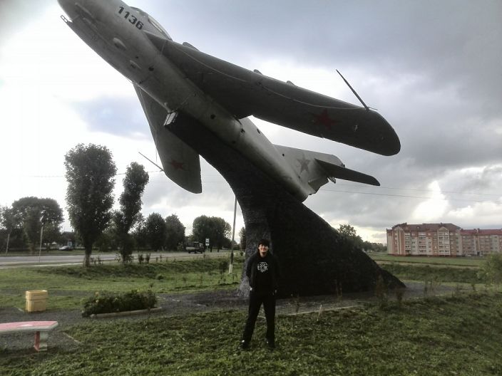 это я