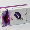we-vibe