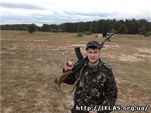 как то так