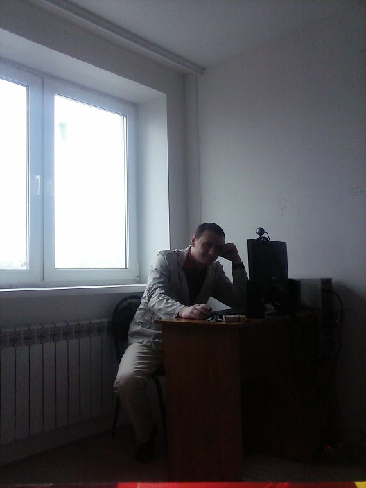 Я На работе