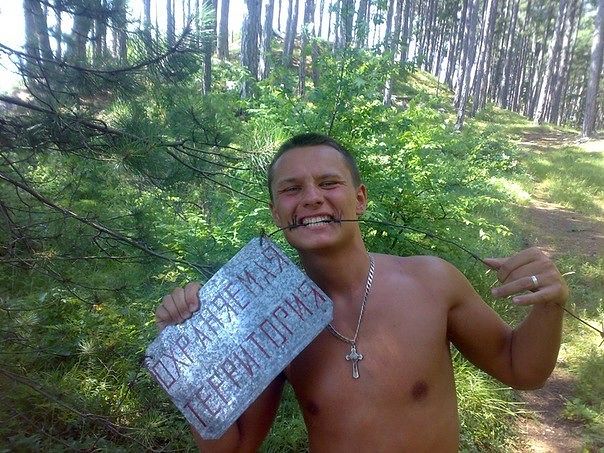 яяяяяяяяяяяя