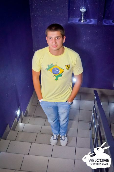 я).........................