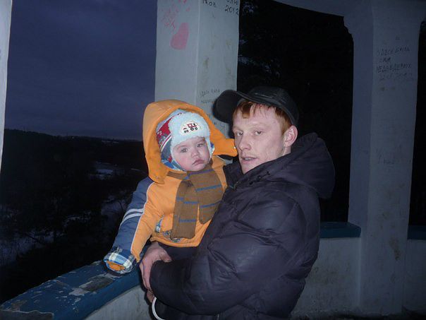 Антоха