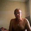 интим