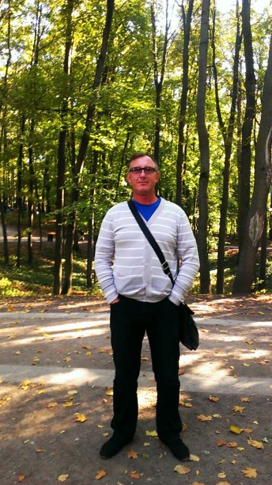 вот такой я