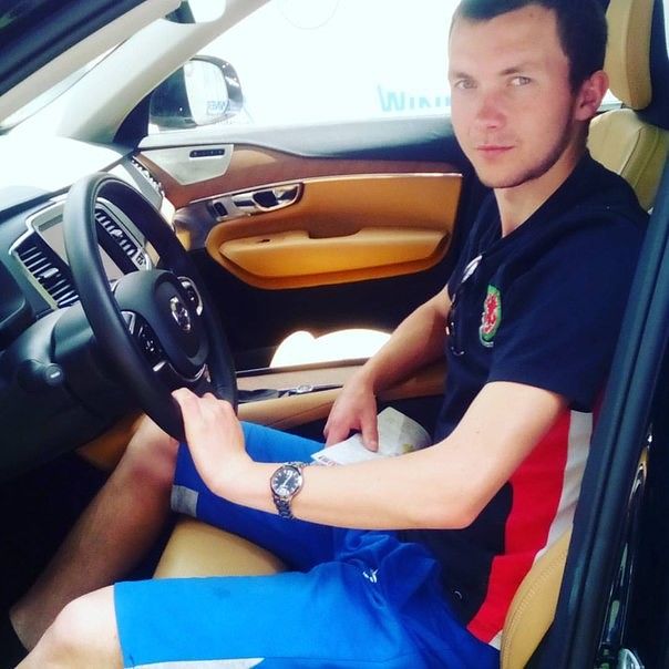 раздерзаю