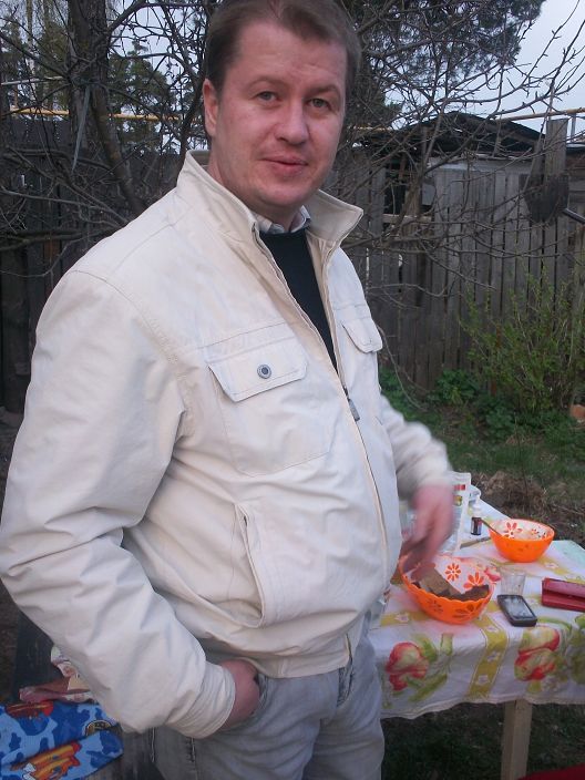 это я