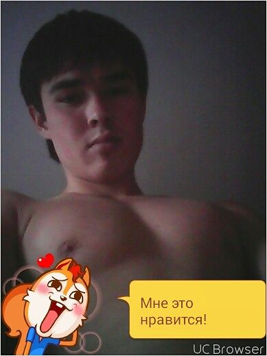 sex