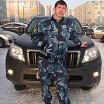 красавелла