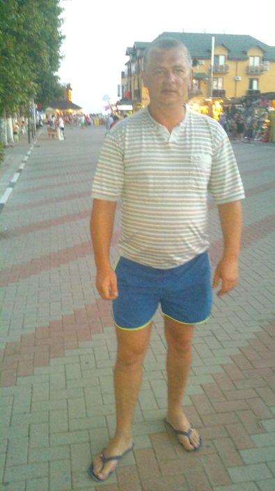 это я