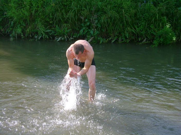Я это