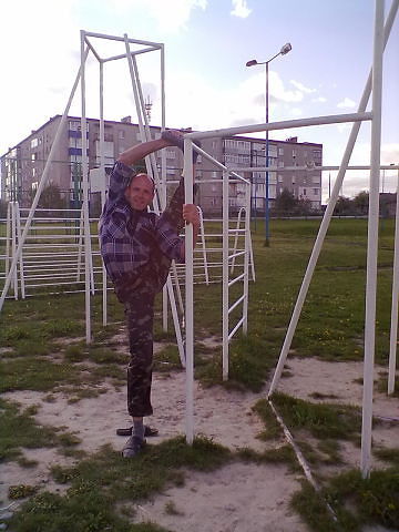 яяяяяяяяяяяяяяяя