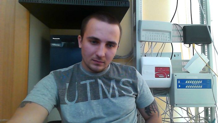 я на работе