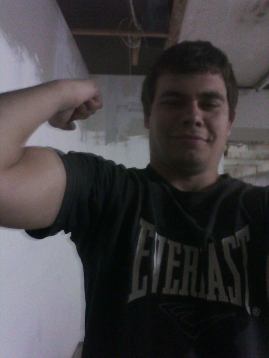 на работе()))