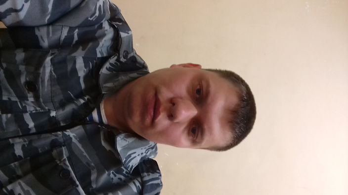 Это я
