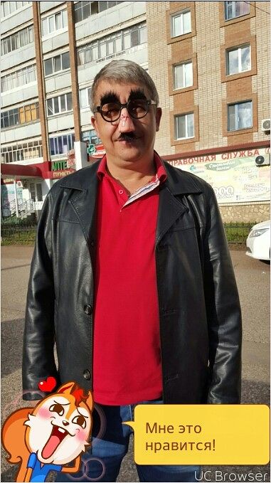 красавец