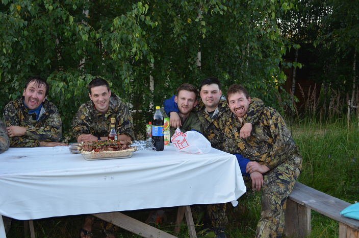 отдых