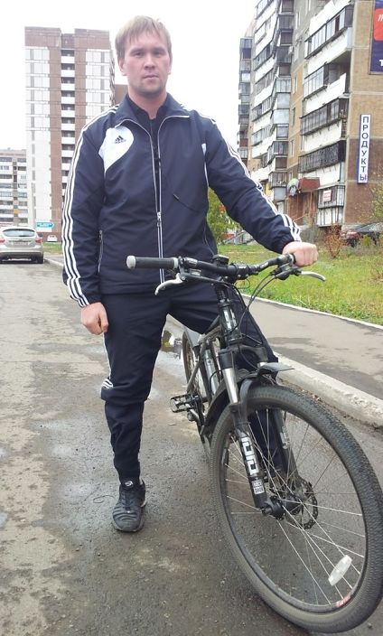 это я!
