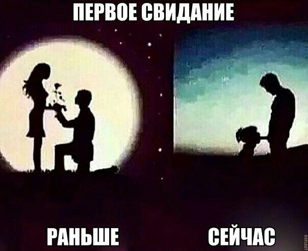 привіт