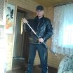 ищу девушку