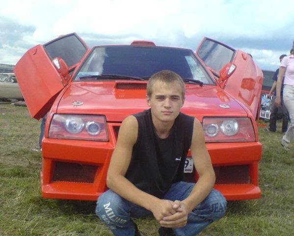 День Рождения