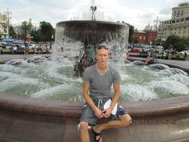 снова я
