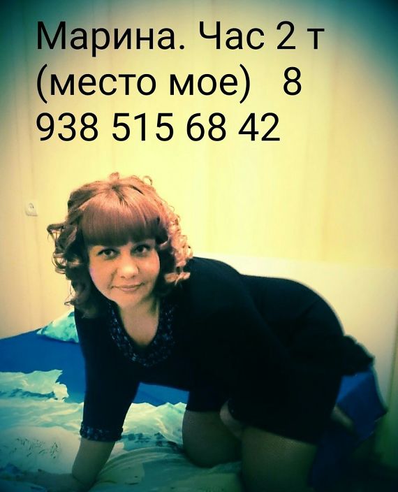 2000=час.9385156842