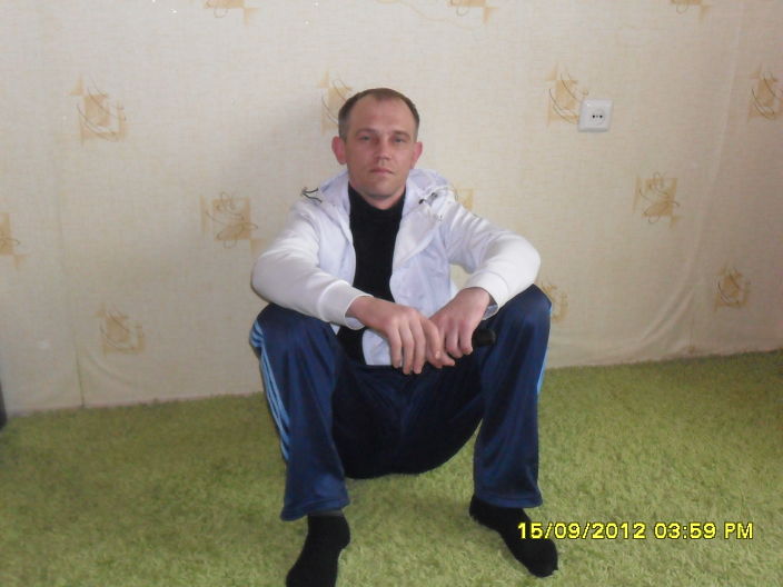 привет