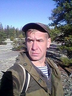 где ты