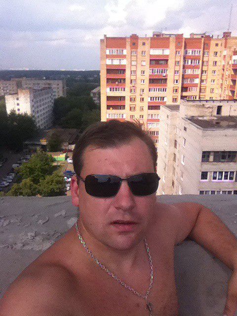 загораем