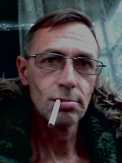 Я - это Я