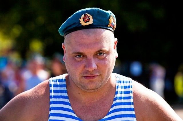 это я