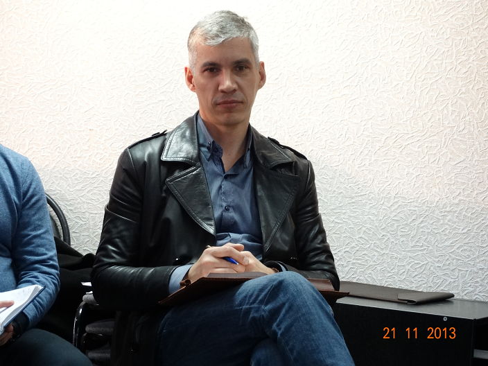 я на работе