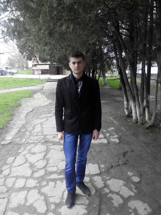 это я