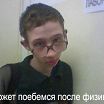 как то так)))