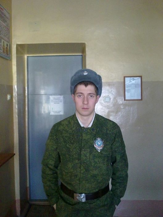 денчик