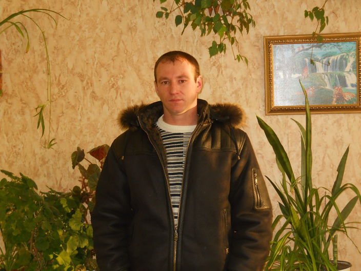 привет