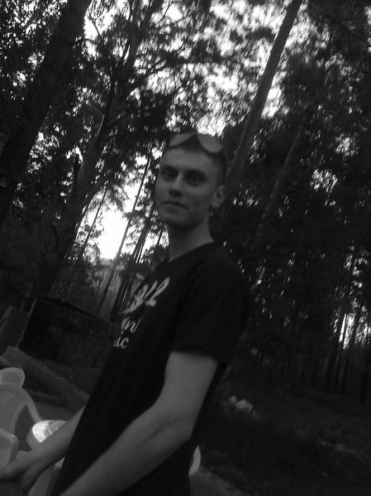Просто я