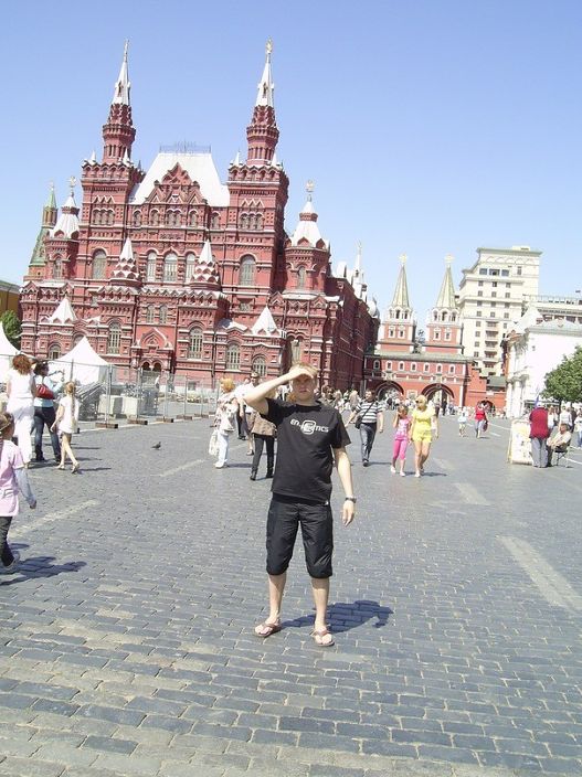 личное
