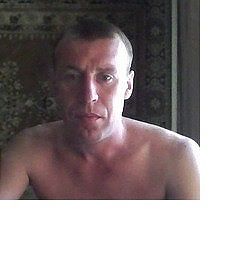 20 cм