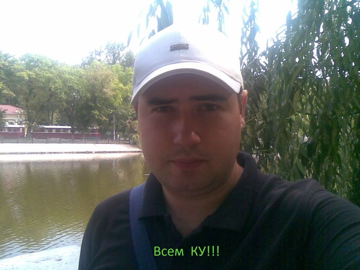 Просто Я)))