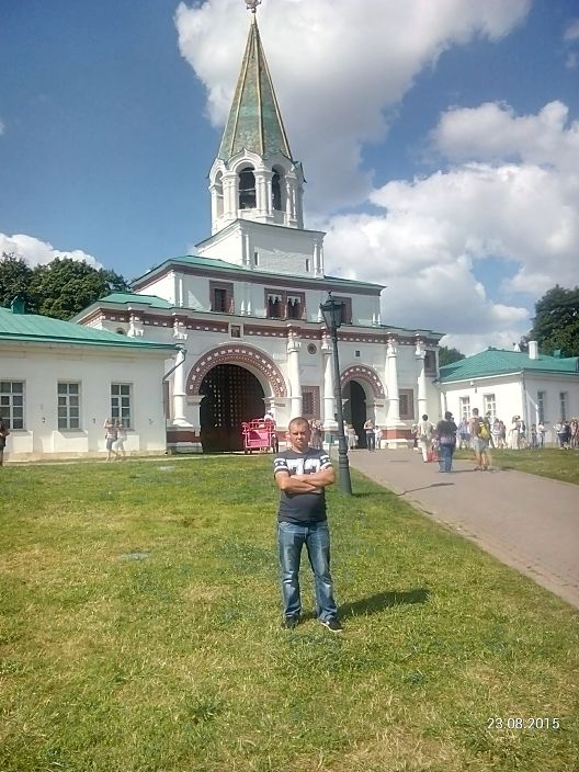 какой есть