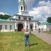 какой есть