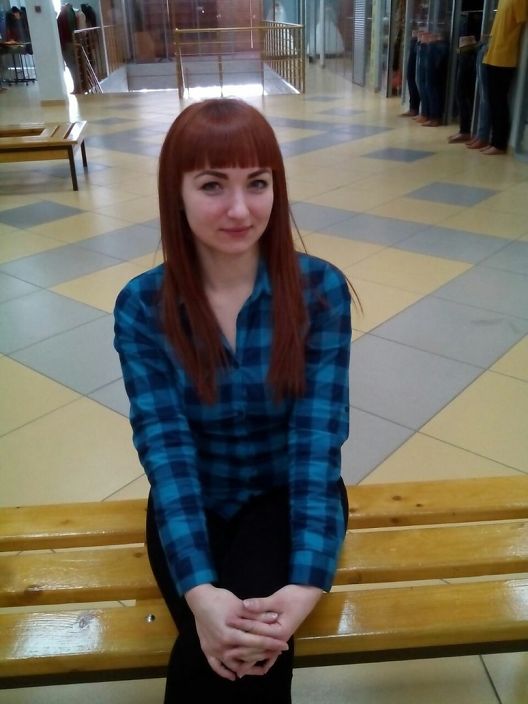 Вот и я )