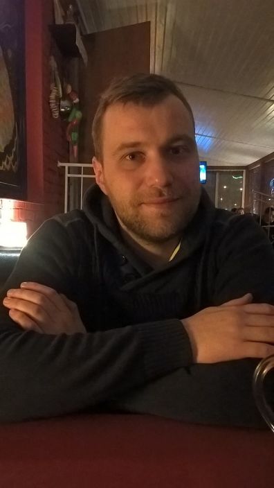 привет