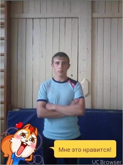 люблю девушек