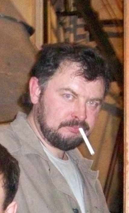 я на работе