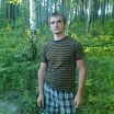 привет